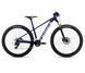 Детский велосипед ORBEA ONNA 27 XS JUNIOR 40 [Violet Blue - White (Gloss)]