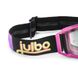 Маска Julbo SHUTTLE BLACK/WHITE CAT 0