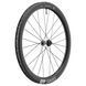 Колесо переднее DT Swiss GRC 1400 DICUT 700C Center Lock 50 12/100