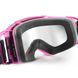 Маска Julbo SHUTTLE BLACK/WHITE CAT 0