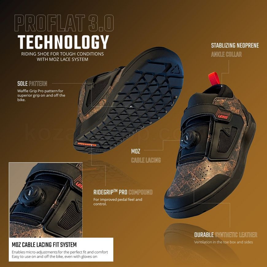 Вело взуття LEATT 3.0 Flat Shoe [Peanut], 10