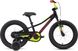Детский велосипед Specialized Riprock Coaster 16 [Black Gold Pearl / Pearl Hyper Green / Pink] (B6517-9607)