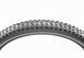 Покрышка Maxxis DISSECTOR 27.5X2.60 TPI-60 EXO+/3CT/TR