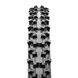 Покрышка Maxxis WETSCREAM 27.5x2.50 TPI-60 Wire /ST