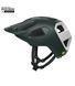 Шлем POC POC Cularis MTB Helmet [Pargasite Green Matt] - M