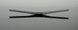 Руль Renthal Fatbar V3 35, 800, 10, [Black]