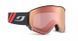 Маска Julbo QUICKSHIFT black-red Reactiv Performance 1-3 HCR
