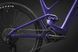 Электровелосипед Mondraker SCREE RR Bosch CX 800Wh [Ultraviolet] - M/L