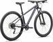 Велосипед Specialized Rockhopper BASE VN [SLT/CLGRY] - XL (91825-7805)