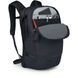 Рюкзак Osprey Nebula 32 [black] - O/S