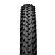 Покрышка Continental Cross King ShieldWall 26" | 26 x 2.30 черная, складная, skin, бескамерная