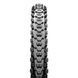 Покрышка Maxxis ARDENT 27.5X2.25 TPI-60 Foldable SILKSHIELD