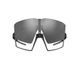 Окуляри Julbo EDGE BLACK SP3 ML RGE