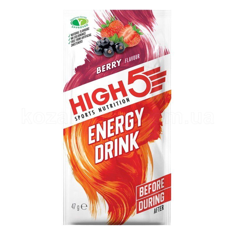 Напиток Energy Drink - Лесная ягода - штука 47 гр