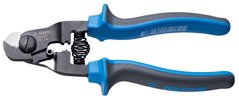 Ножиці-кусачки для сталевого дроту 180 Unior Tools Cable housing cutters