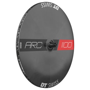 Колесо заднє DT Swiss ARC 1100 DICUT DISC 700C CL 12/142 SHIMANO ASLS11