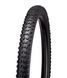 Покришка Specialized Eliminator Grid Gravity Radial T7/T9 27,5/650Bx2,4&nbsp;TLR (00127-3230)