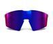 Окуляри Julbo EDGE BLANC S3HDV