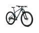 Велосипед ORBEA ALMA H20 [Espace Green (Matt) - Ivory White (Gloss)] - L