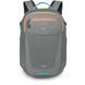 Рюкзак Osprey Flare 27 [medium grey/coal grey] - O/S