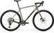Велосипед MERIDA SILEX 7000 [WARM SLATE GREY(BLACK)] - S