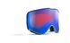 Лінза Julbo ECRAN QUICKSHIFT MTB Spectron 2 J76511140
