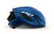 Шолом MET Strale Ce Blue Metallic | Glossy L (59-62)