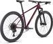 Велосипед Specialized CHISEL HT [MRN/ICEPPYA] - L (91722-7004)
