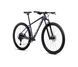 Велосипед ORBEA ONNA 29 50 [Tanzanite (Matt) - Silver (Gloss)] - L