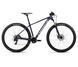 Велосипед ORBEA ONNA 29 50 [Tanzanite (Matt) - Silver (Gloss)] - L