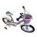 Детский велосипед RoyalBaby Chipmunk Darling 16", фиолетовый