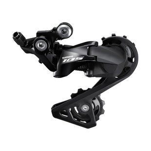 Задній перемикач Shimano RD-R7000-SS 105, SHADOW 11-sp, коротка лапка