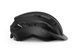 Шлем MET Allroad Mips Ce Black | Matt S (52-56 см)