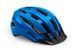 Шолом MET Downtown Blue | Glossy, M/L (58-61 см)