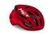 Шлем MET Rivale MIPS Red Metallic | Glossy, S (52-56 см)