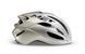 Шлем MET Rivale MIPS [Silver Gray | Glossy] - S (52-56)