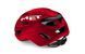 Шлем MET Rivale MIPS Red Metallic | Glossy, S (52-56 см)