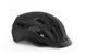 Шлем MET Allroad Mips Ce Black | Matt S (52-56 см)