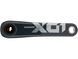 Шатуны SRAM X01 Eagle 55mm Chainline DUB 12s 175 w Direct Mount 32T X-SYNC 2 Chainring Lunar Polar (DUB Cups/Bearings not included) C2
