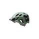 Шлем Urge TrailHead Olive L/XL 58-62см