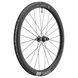 Колесо заднее DT Swiss GRC 1400 DICUT 700C Center Lock 50 12/142 Micro Spline Shimano SL 12 Road