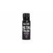 Поліроль Muc-Off Metal Polish - 100ml