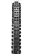 Покрышка Maxxis DISSECTOR 29X2.40WT TPI-120X2 DD/3CT/TR