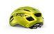 Шлем MET Vinci Mips Ce Lime Yellow Metallic | Glossy S (52-56 см)