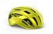 Шлем MET Vinci Mips Ce Lime Yellow Metallic | Glossy S (52-56 см)