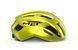 Шлем MET Vinci Mips Ce Lime Yellow Metallic | Glossy S (52-56 см)