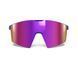 Окуляри Julbo EDGE COVER BLEU/BLEU SP4