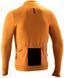 Джерси LEATT MTB 4.0 Endurance LS Jersey [Lager Yellow], M