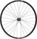 Колесо заднее DT Swiss HX 1700 Spline 29 IS-6 bolt 30 12/148 Shimano Steel