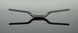 Руль Renthal Fatbar V3 35, 820, 60, [Black]